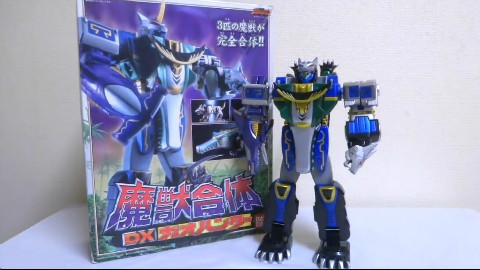 【转自油管】【百獣戦隊】ガオォ!!吼えろ!! DX 魔獣 _ 百獣合体 ガオハンター ヲタファの戦隊
